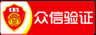 太原防封投票活动